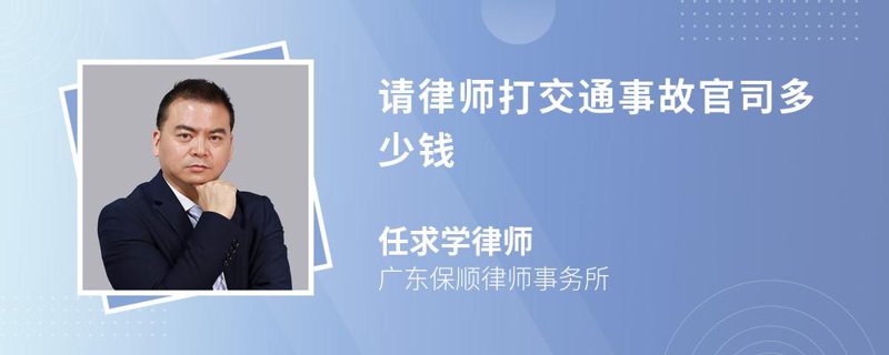 律师在婚姻家庭中的专业价值