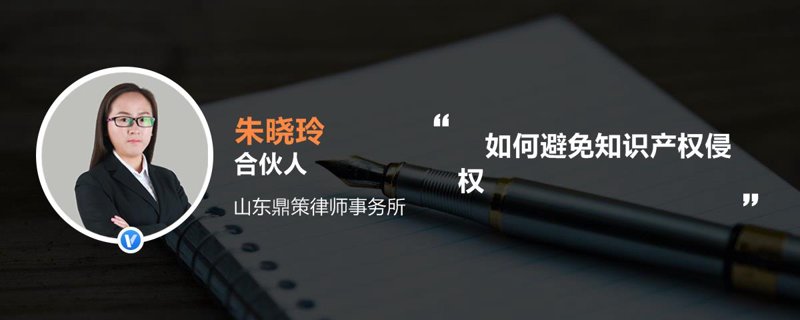浙江律师事务所：专业律师助力法治社会建设