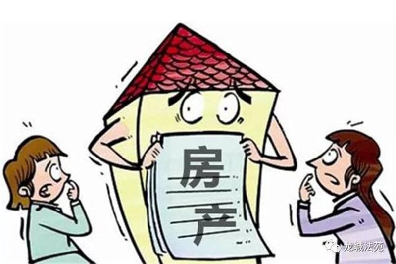 解纷指南:民事纠纷处理的智慧之道