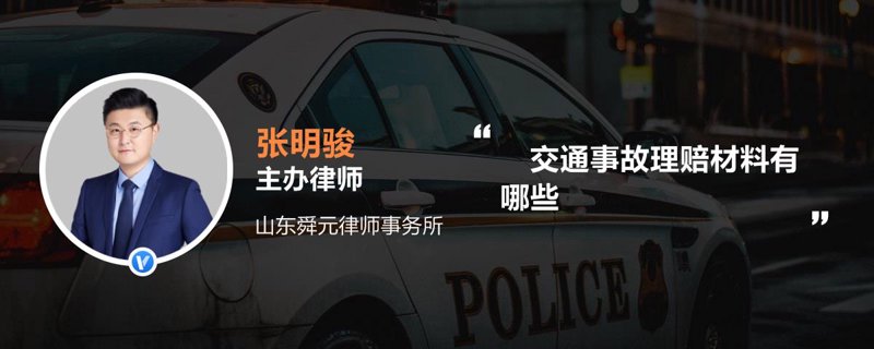 民事纠纷:如何妥善解决争端
