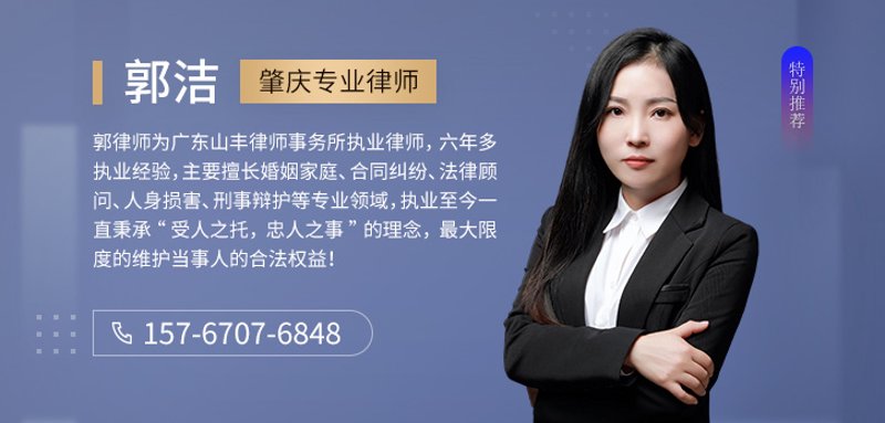 刑事辩护律师:守护正义的最后一道防线