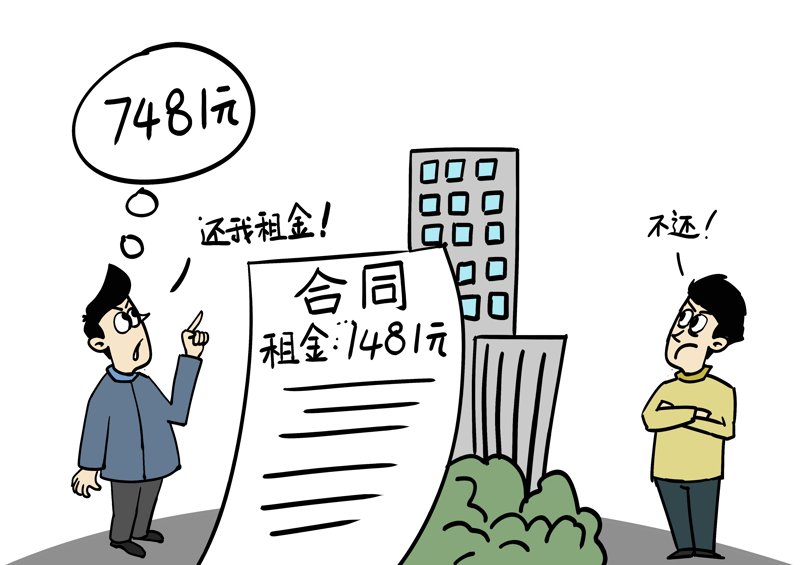 合同纠纷:一场商业博弈中的挑战与应对之道